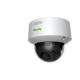TIANDY TC-C35MS I5/A/E/Y/M/H/2.7-13.5MM/V4.0 IP-камера
