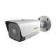 TIANDY TC-C35TS I8/A/E/Y/M/H/2.7-13.5MM/V4.0 IP-камера