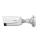 TIANDY TC-C35US I8/A/E/Y/M/C/H/2.7-13.5MM/V4.0 IP-камера