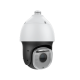 TIANDY TC-A3563 44X/I/A IP-камера