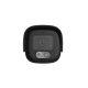 TIANDY TC-C34WS I5/E/Y/M/2.8MM/V4.0 IP-камера