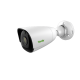 TIANDY TC-C35JS I5/E/M/N/2.8MM/V4.0 IP-камера