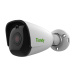 TIANDY TC-C35JS I5/E/M/N/4MM/V4.0 IP-камера