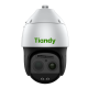 TIANDY TC-H388M 44X/IL/A IP-камера